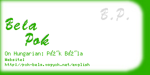 bela pok business card